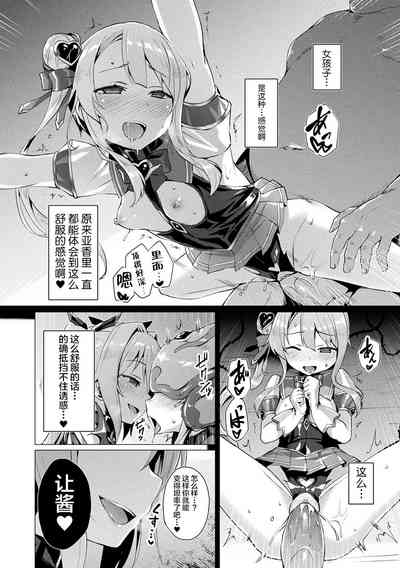 第14頁圖