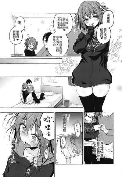 第14頁圖
