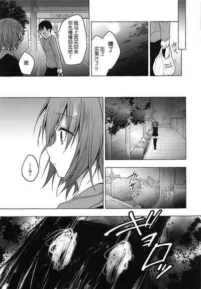 第26頁圖