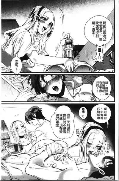 第162页图