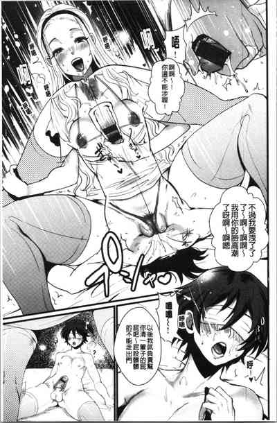 第166页图