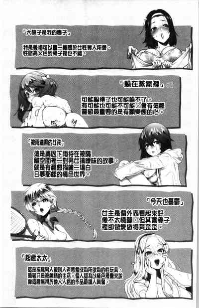 第178页图