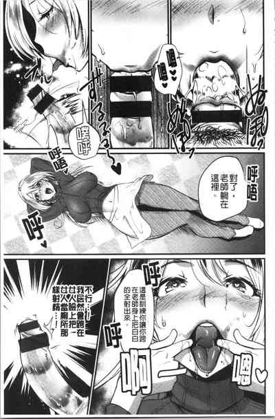 第18页图