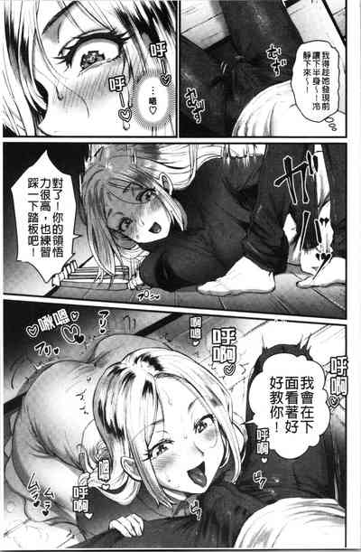 第34页图