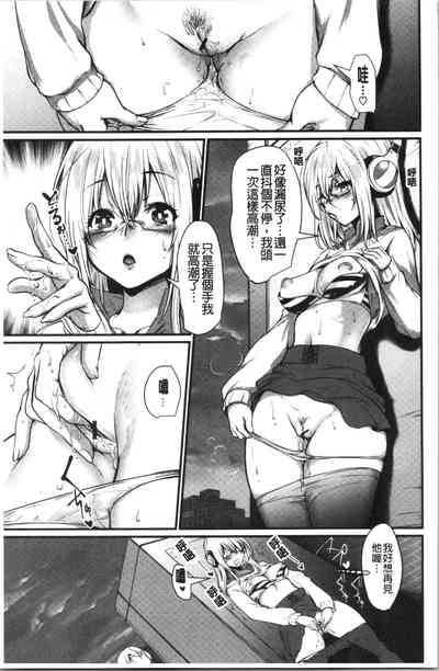 第50页图