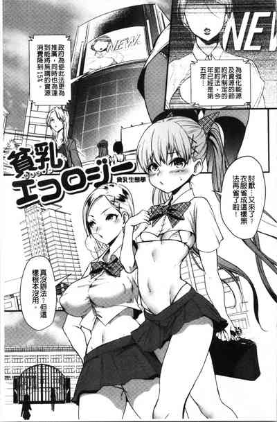 第62页图