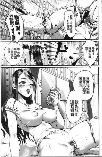 第82页图