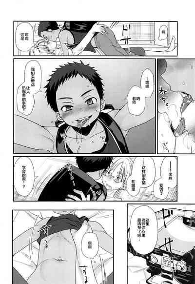 第34页图