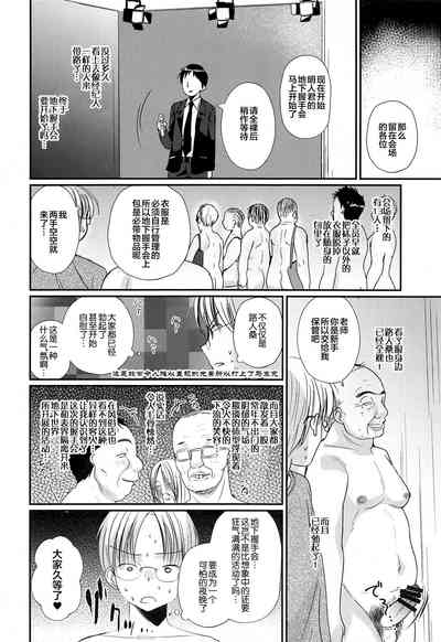 第42页图