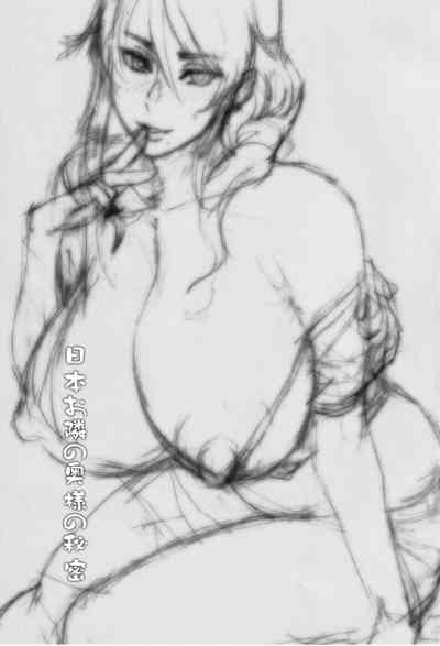 第2頁圖