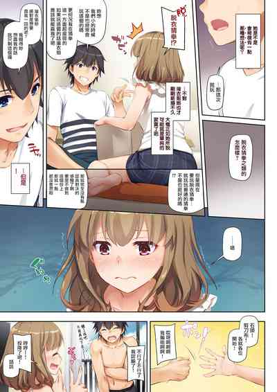 第10页图