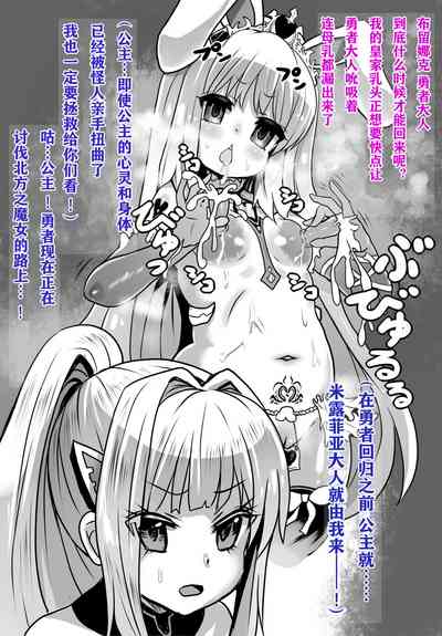 第10页图