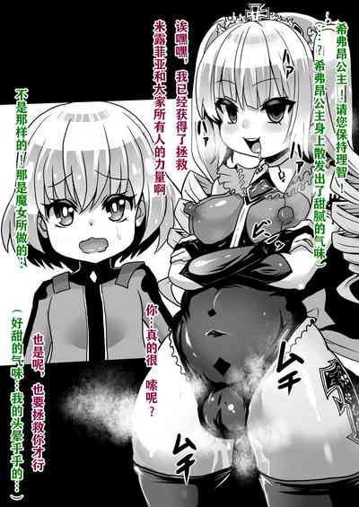 第18页图