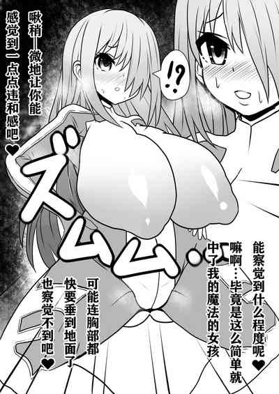 第26页图