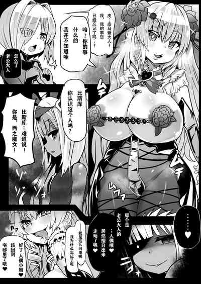 第34页图