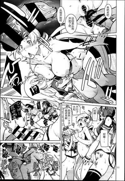 第14頁圖