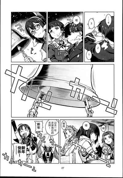 第30頁圖