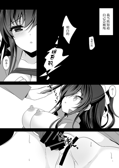 第22頁圖