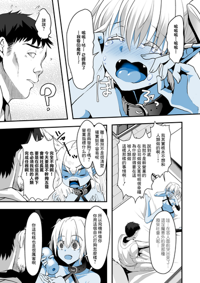 第14頁圖