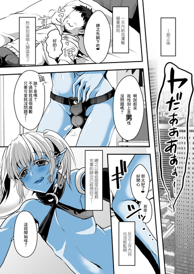 第6頁圖