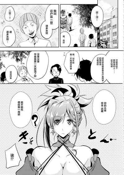 第10頁圖