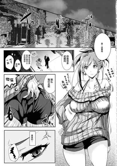 第14頁圖