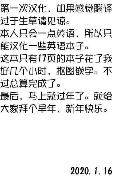第18頁圖