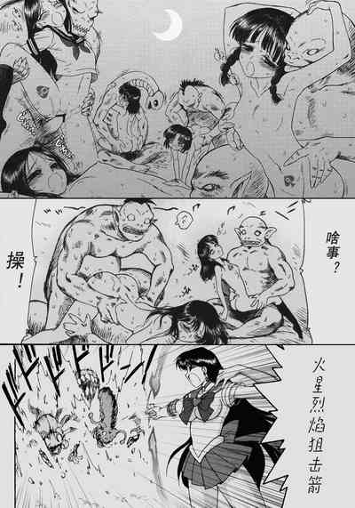 第14頁圖