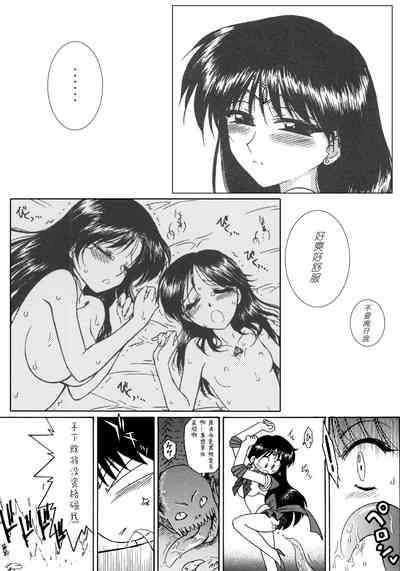 第18頁圖