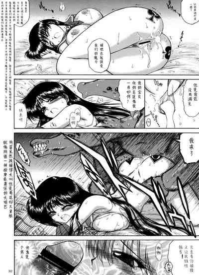 第46頁圖