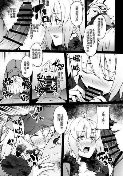 第14頁圖