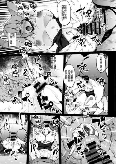 第18頁圖