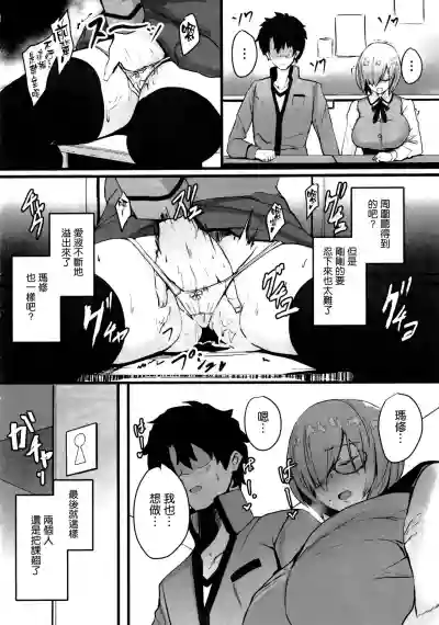 第6頁圖