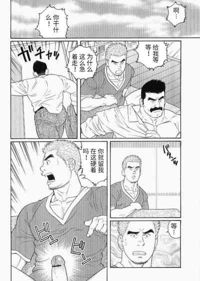 第14頁圖