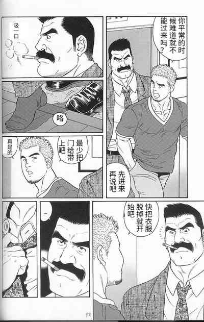 第2頁圖