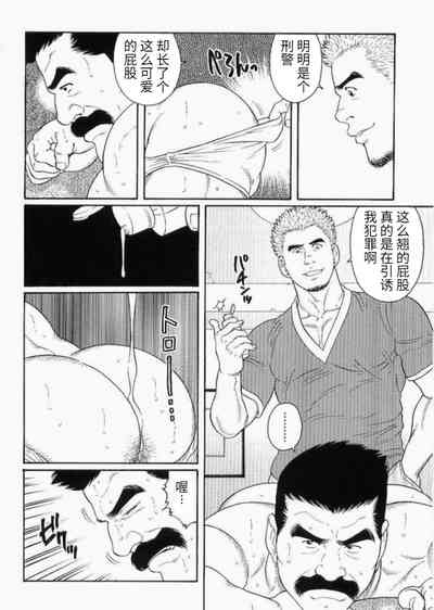 第6頁圖