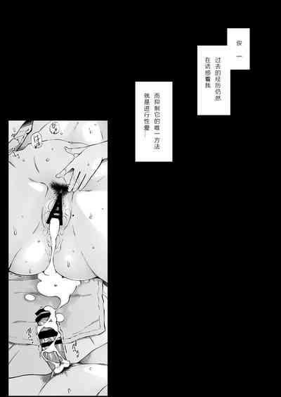 第70頁圖