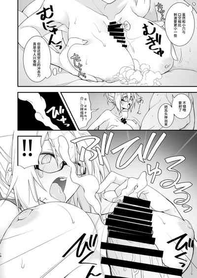 第18頁圖