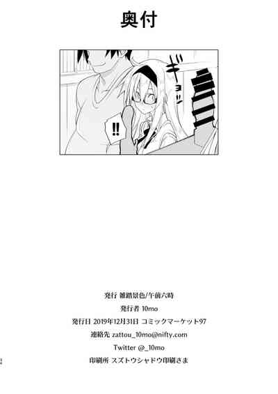 第34頁圖