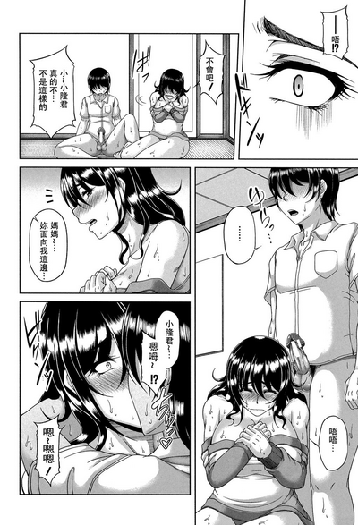 第134頁圖