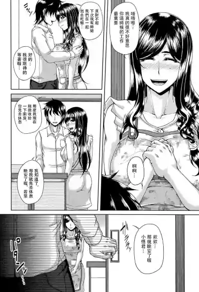 第154頁圖