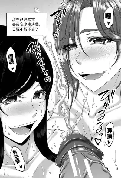 第186頁圖