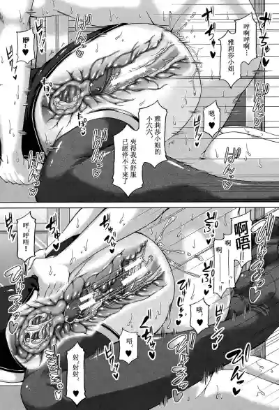 第38頁圖