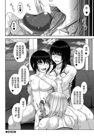 第78頁圖