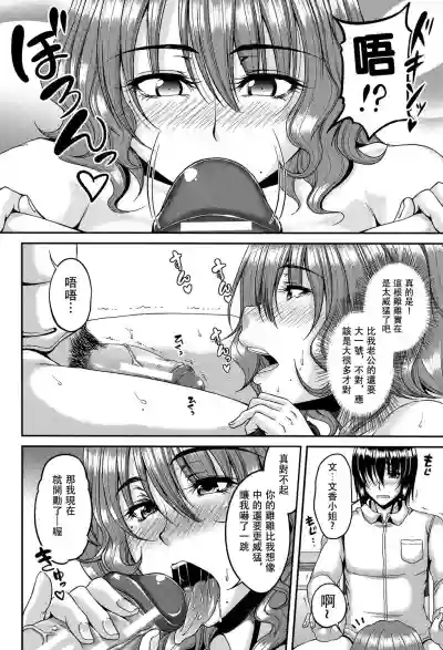 第94頁圖