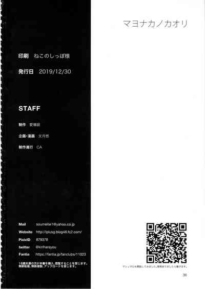 第38頁圖