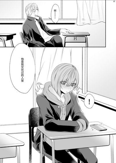 第50頁圖
