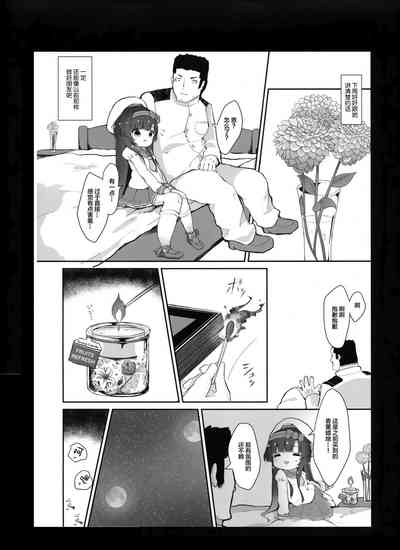 第10页图