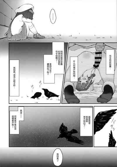 第18页图