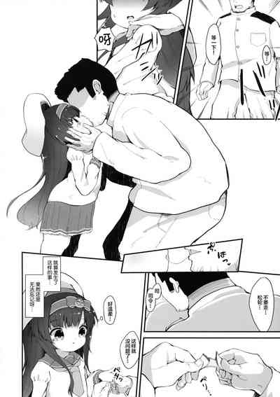 第22页图